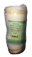 Бинт эластичный спортивный "УНГА-РУС" боксерский, черный, 2,5м*5см., арт. С-311